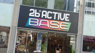 2b Active Base bietet urbanen Sportarten ein Zuhause
