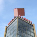 Werder Karree
