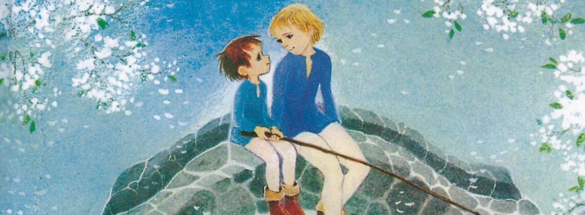 Kinderhospiz Löwenherz