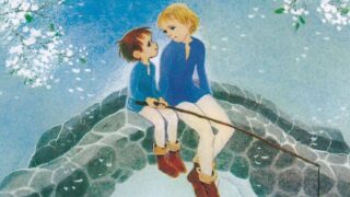 Kinderhospiz Löwenherz