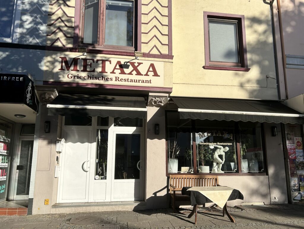 Restaurants in Findorff: Metaxa